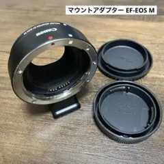 Canon - ♥◇canon EF-EOS M マウントアダプター ◇美品 中古：A(美品)】キヤノン マウントアダプター EF-EOSM [レンズ側