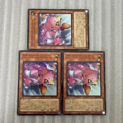 遊戯王 クロスロードランナー スーパー3枚　パワーオブフェローズ