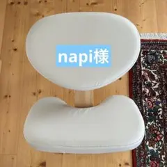 Item thumbnail for item 7d3dbc8d-b525-47c7-b57c-e59fef11a5d7