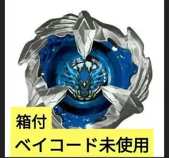【新品未使用】フェニックスウィング5-80H 2026年最新】フェニックスウイング 5-80hの人気アイテム - メルカリ