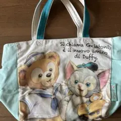 Item thumbnail for item 8674a646-b529-4b88-8673-545392e6adfa