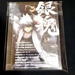 石田彰 DVDセット DVD 石田彰: Amazon.co.jp: お笑い・バラエティ