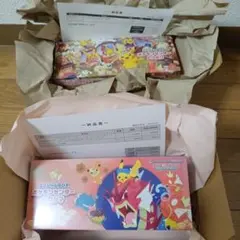 【即日発送】ポケモンセンタースペシャルボックス ヒロシマトウホク シュリンク付き