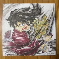 鬼滅の刃 映画特典第15弾　冨岡義勇誕生日記念ボード