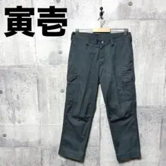 寅壱 トライチ メンズ スリムカーゴパンツ L 作業着 ワークパンツのサムネイル