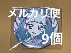 Item thumbnail for item dedd4e96-73c5-4c0f-837f-6f96f35c9979