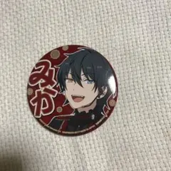2026年最新】みか 缶バッジ あんスタの人気アイテム - メルカリ