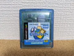 モバイルトレーナー