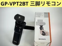 Item thumbnail for item ebc84c00-2ce9-4fd0-a1a2-2c8d80d394c5