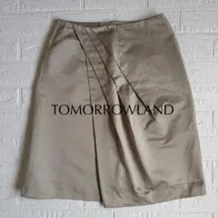TOMORROWLAND｜トゥモローランドコレクション｜フロントタック スカートのサムネイル