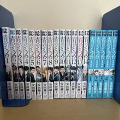 青のミブロ 全巻初版未開封セット 講談社 青のミブロ 1巻〜14巻 ＆ ー新選組編ー 1巻〜7巻