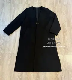 ノーカラーロングジャケット 黒