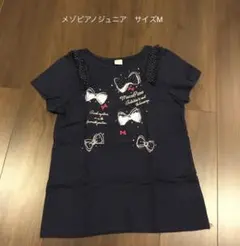 メゾピアノジュニア　ネイビー Tシャツ サイズM