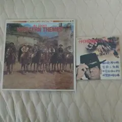 Item thumbnail for item a6dbe8b8-e02f-4a15-b6ac-1724bbb9368f