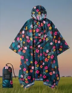 レインポンチョ 花柄 ボタニカル柄 ブラック マルチカラー 雨具 カッパ