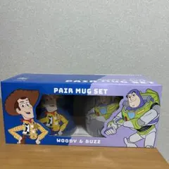 ディズニー ウッディ&バズ マグカップセット