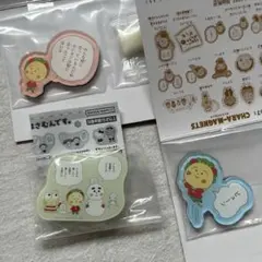 コジコジ キャラマグネッツ 2種＆クリップ 計3つのセット 【新品・匿名配送】