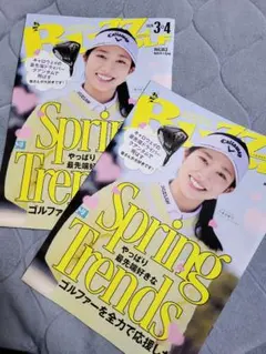 Item thumbnail for item 76ab2b99-0c8d-4475-a9aa-6ec917d9ae5c