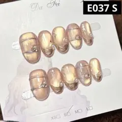 現品ネイルチップ　ショートオーバル　ミラーフレンチチェック柄パールマグネット偏光