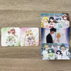 劇場版美少女戦士セーラームーンCosmos入場特典コースター ポストカードセット