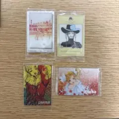 矢沢あい　ツインウエハース　ご近所物語　4枚セット