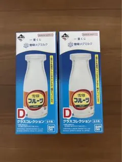 Item thumbnail for item a49d0c43-f2d3-4d3c-b3d9-1fca4bc666f8