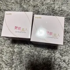 Item thumbnail for item a16f3f49-bb42-444c-9f60-d5c3b94856fc