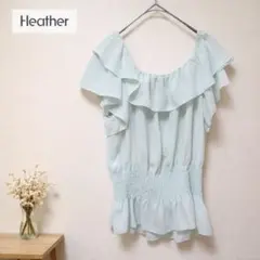 Heather フリルブラウス オフショル ミント F レディース