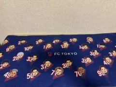FC東京2024 公式グッズタオル