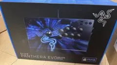 Razer Panthera Evo アーケードコントローラー PS4/PC対応 - メルカリ