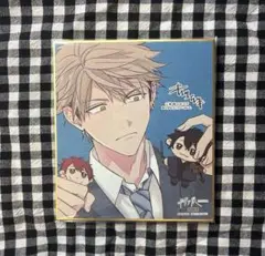 ギヴン展　入場特典　色紙　吉田由紀