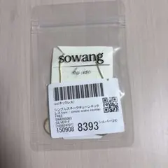 シンプルスネークチェーンネックレス　ゴールド