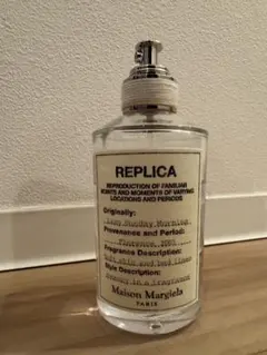 Maison Margiela レイジーサンデーモーニング