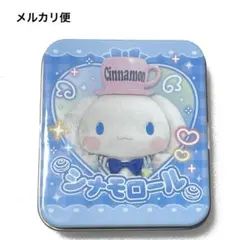 Item thumbnail for item b2cb8cd6-fadb-4067-bbf5-20e4bd10aeb4