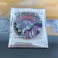 鬼滅の刃 AGF アニプレックス ランダム レリーフメタル缶バッジ 猗窩座