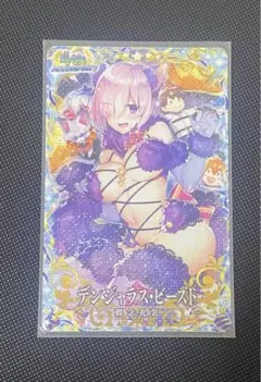 ガレージキット FGO マシュ デンジャラスビースト(VISPO)塗装済み完成品 ガレージキット FGO マシュ デンジャラスビースト(VISPO)塗装済み完成