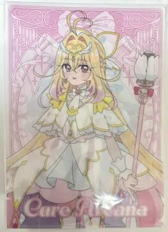 匿名配送 キュアアルカナ クリアファイル プリティストア