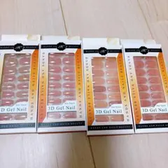 ワンタッチ3Dジェルネイル ワンタッチネイル ネイルシール まとめ 4点セット