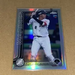 topps chrome NPB 2025 西川史礁refractor RC