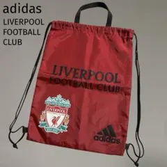 美品 希少品 adidas × リバプールFC ナップサック ジムサック 公式