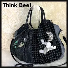 【希少】muta × Harris Tweed コラボ 8バッグ2WAY男女兼用 希少】muta × Harris Tweed コラボ 8バッグ2WAY男女兼用 - メルカリ