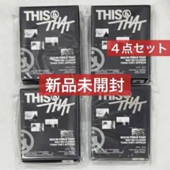 StrayKids THIS&THAT FANS ver. CD新品未開封４枚