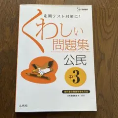 Item thumbnail for item bf3a06ba-ac6b-475e-b42e-c3a1f348bbd2