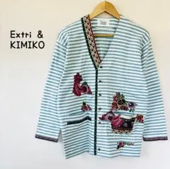 個性的【エクトリー&キミコ】綿100％ビジュー付Vネックカーディガンボーダー花柄