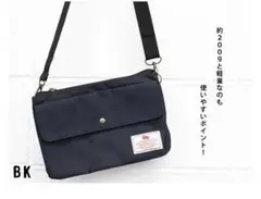 【新品】プロペラヘッズ　ショルダーバッグ　サコッシュ