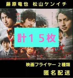 Item thumbnail for item 042b3213-4f24-4a2e-9a26-de14d989abf6