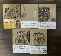 Item thumbnail for item 3634dcf3-f795-4a56-b5c8-3f8b4a997086