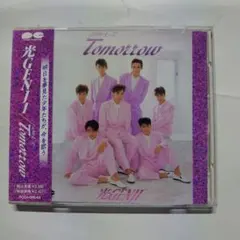 光GENJI/ふりかえって…Tomorrowふ　通常盤　中古CD　帯付き