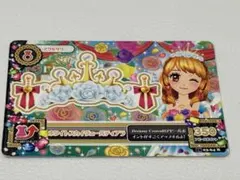 2026年最新】ホワイトスカイヴェールの人気アイテム - メルカリ