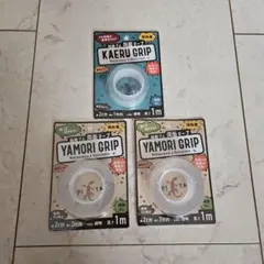 Item thumbnail for item c32b8a34-f624-4765-9c45-ed2584d16dd3